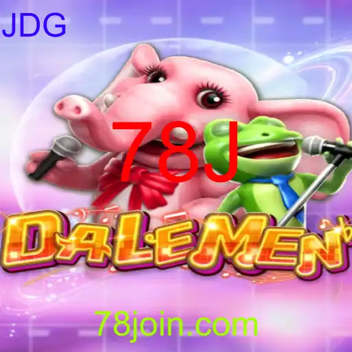 DALEMEN